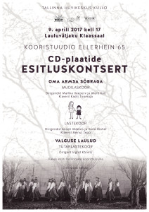 plaadiesitlus_plakat